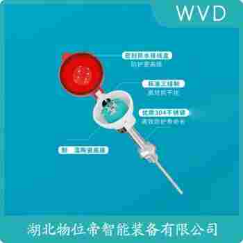 鉑銠熱電阻 WZPK-136 WVD