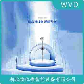 WZPK-324 鎧裝熱電阻參數(shù)規(guī)格