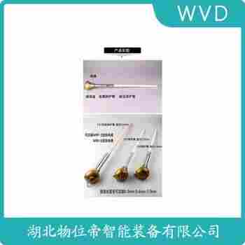 WZP-187 鎧裝熱電阻