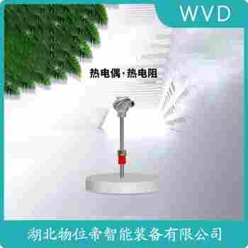 TR10-B 铂铑热电阻