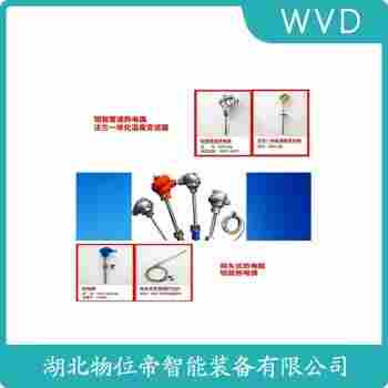 鉑銠熱電阻 WZPK2-236S WVD