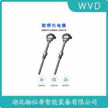 鎧裝熱電阻 WZPK-266選擇要點