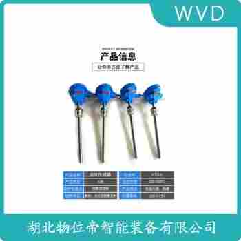 鉑銠熱電阻 WZPK-465應(yīng)用案例