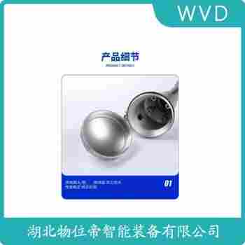 鎧裝熱電阻 WZP-141 WVD