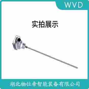 鉑銠熱電阻 WZPK2-236S WVD