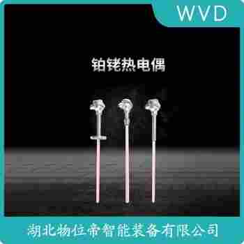 鉑銠熱電阻 WZPK-263 WVD