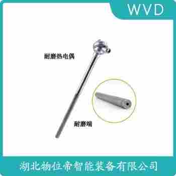 WZP-3320-A2M-885A-A2 鉑銠熱電阻使用方法