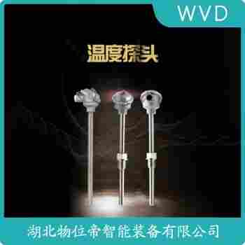 WZPK-103 鉑銠熱電阻產品優勢