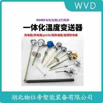 鎧裝熱電阻 WZPK-503S WVD