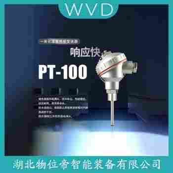 WRPK-191 熱電偶選擇要點(diǎn)