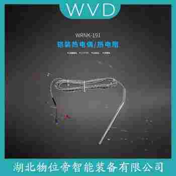 KS-602-500mm 熱電偶 WVD