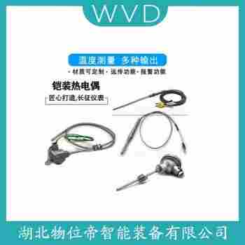 WRNK-391 熱電偶 WVD