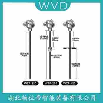 WRFK-271 鉑銠熱電偶 WVD
