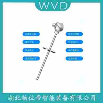 WRNB-440S 鉑銠熱電偶 WVD