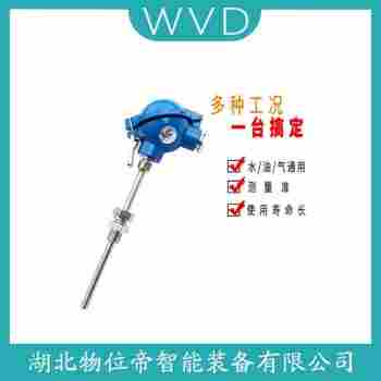 WRK2-331 鉑銠熱電偶功能特點(diǎn)