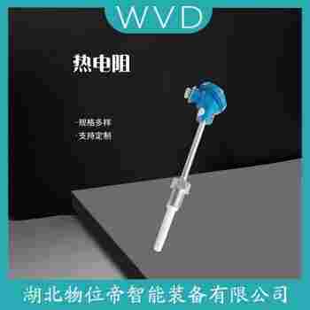 WREK-561E 鉑銠熱電偶產(chǎn)品特點(diǎn)