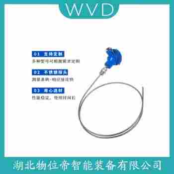 WRCK-402 鉑銠熱電偶 WVD