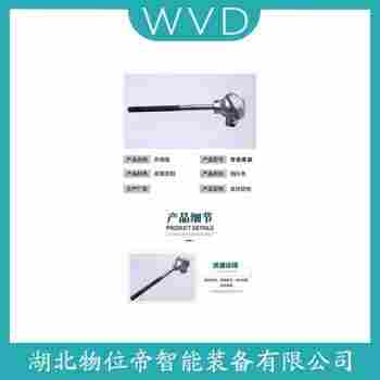 WREK-187 熱電偶應(yīng)用案例