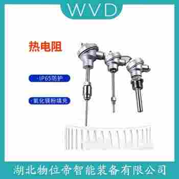 WRN2-121 鉑銠熱電偶 WVD