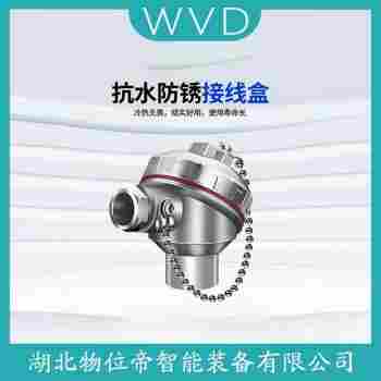 WRCK-461 熱電偶 WVD