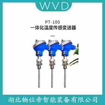 WRJ2-331 鉑銠熱電偶 WVD