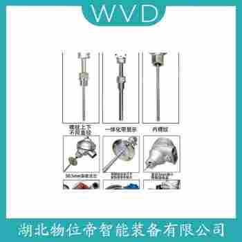 鉑銠熱電偶 WRE2-240功能特點
