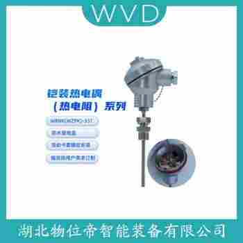 WRNK2-231 鉑銠熱電偶產(chǎn)品特點(diǎn)