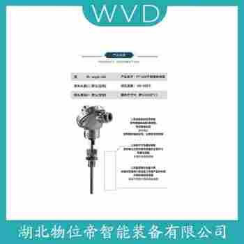 TY-GWRP39H-433 熱電偶應(yīng)用案例