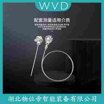 WRSC-141/S1 鉑銠熱電偶 WVD