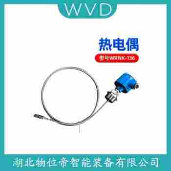 WRT2-121 熱電偶產(chǎn)品優(yōu)勢