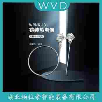 WRK2-430 熱電偶選擇要點(diǎn)