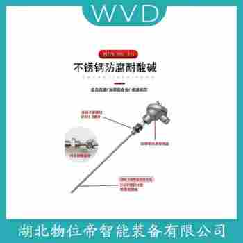 WRK-122-T1 鉑銠熱電偶產(chǎn)品特點