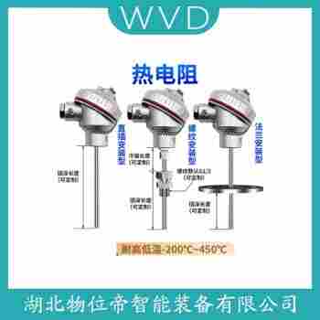 WRNK-388 熱電偶選擇要點