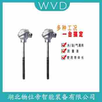 WRCK-232 熱電偶維護建議