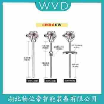 WREK-571 熱電偶 WVD