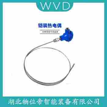 WZP-630N 鉑銠熱電偶使用方法