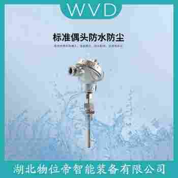 WRNK-282 鉑銠熱電偶 WVD