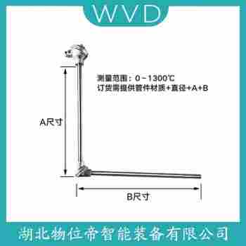 WRK-121 鉑銠熱電偶 WVD