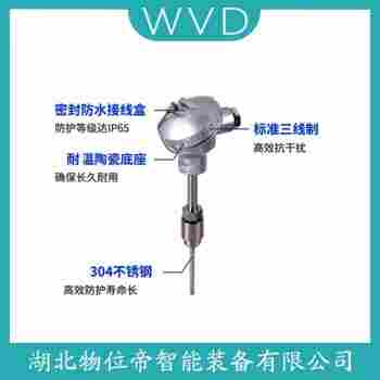 WRNT-01 鉑銠熱電偶 WVD