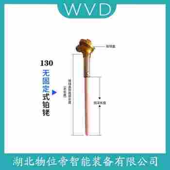 WRT-321 熱電偶 WVD