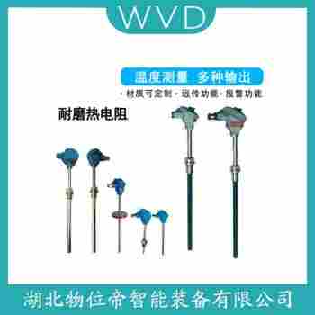WRK-630/PS-02 鉑銠熱電偶 WVD