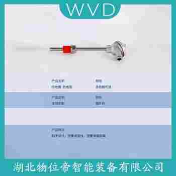 WRK-122-T1 鉑銠熱電偶產(chǎn)品特點(diǎn)