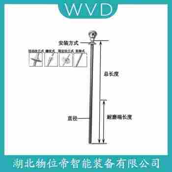 鉑銠熱電偶 WREK-561E產(chǎn)品特點(diǎn)