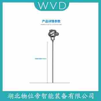 WREK-381 熱電偶 WVD