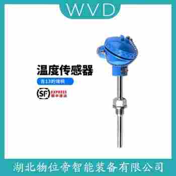 DaCW22-2A-32 鉑銠熱電偶功能特點(diǎn)
