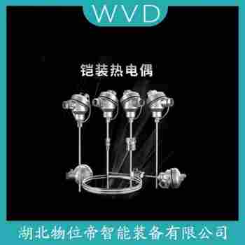 WRN-120 鉑銠熱電偶工作原理