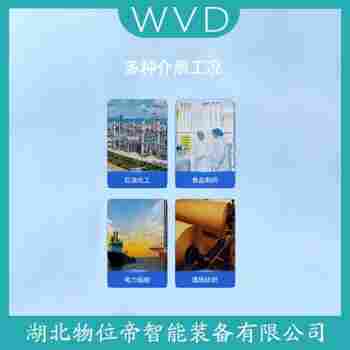 WRK-130 熱電偶 WVD