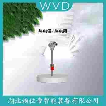 WZPB2-TH05FM 熱電偶應(yīng)用案例