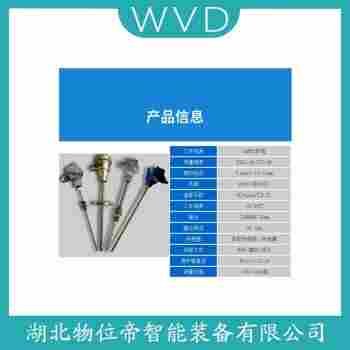 WREK-471 鉑銠熱電偶工作原理