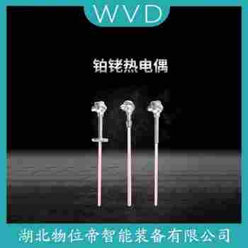 WRNM201 鉑銠熱電偶功能特點